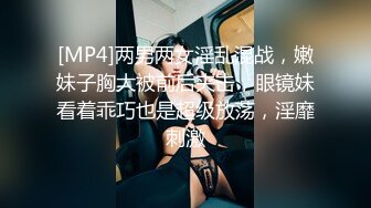 新流出偷拍大神潜入国内某水上乐园 偷拍各种美女浴室换衣洗澡 (6)