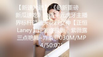 【极品女神推荐】推特网红尤物欲子姐姐【小蔡头喵喵】三月甄选《纯白胡桃》淫欲放纵 疯狂高潮释放