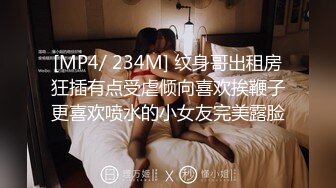 超级会吸的炮友