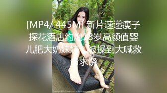 【爱情故事】人妻猎手少妇今天又找回来了初恋的感觉，瞬时化身怀春少女，偷情的滋味真是妙不可言，爽死了！ (1)