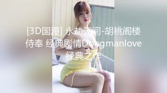 XJX0113 香蕉视频传媒 我用钞能力 操了别人的女友 小猫咪