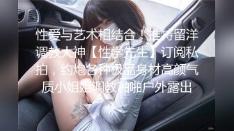 田园里太过于无聊，童贞小子被胆大无礼的少女当作玩具，屈服于她的发育完美的乳房，榨取精液，并将之中出。星乃夏月