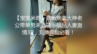 蜜桃传媒PMC153叔叔强奸新婚姪女-林沁儿