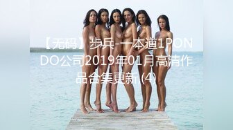 [FHD/1.85G] 04/26 最新加勒比 042624-001 最喜欢重复的插入和吸吮的女孩6~瀬田まい