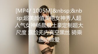 梦心玥 性感咖啡色露肩连衣短裙 勾勒出高挑曼妙身姿 娇媚姿态婀娜动人[80P/109M]