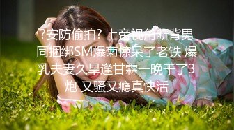 ❤️重磅福利，复刻版名人卡戴娜OF顶级身材巨乳女神【阿多拉】私拍视图全套，尤物般的身体紫薇被大肉棒征服