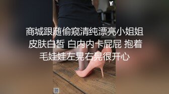 【新片速遞】&nbsp;&nbsp;《台湾情侣泄密》小美女和男友的日常分手后小嫩鲍被渣男曝光[2840M/MP4/36:48]