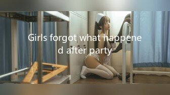 Girls forgot what happened after party