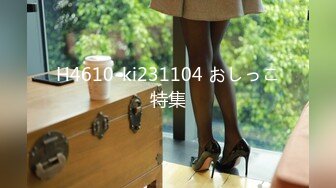 (HD1080P)(センタービレッジ)(h_086fera00180)一回だけならセックスしても良いわよね…のつもりが息子にイカされ続けて沼堕ちした母親 河波れみ