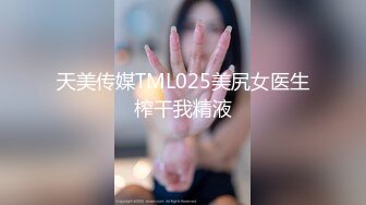 風騷女大學生大學生兼職家政對着男主人露出騷穴，是你先勾引我的不能怪我操你