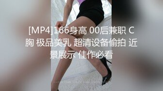 [HD/0.3G] 2023-05-17 RAS-120逆風俗按摩服務