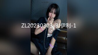 [HD/1.1G] 2024-12-04 星空传媒XKTY-018巨乳人妻沦为猥琐厂长胯下玩物