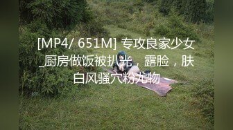 農村媽媽亂X倫實錄,40歲熟女單身媽媽饑渴多年,被眼鏡學生兒子攻克內謝