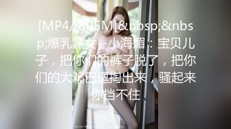 身材很哇塞的小姐,半糖草莓少女 (3)