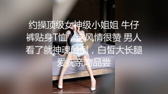 危险关系与张东健口交