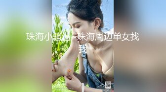 [4P换妻]室友趁着我的女友沉睡去挑逗并且强行插入被我和室友老婆看到 最后一起玩起了淫乱4P换妻游戏