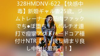 [CHN-146] 新絶対的美少女、お貸しします ACT.76 結まきな（AV女優）18歳