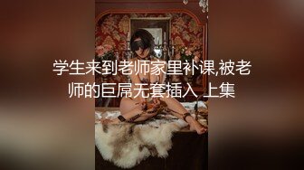 苗条大长腿宅男必备，微博推特极品露脸福利姬【乐萌宝】付费私拍，道具紫薇各种淫态，越漂亮越反差1 (2)