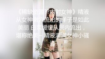 [MP4/ 1.06G] 甜美漂亮少女！说话温柔！脱下内裤多毛骚逼，粉嫩小穴掰开特写，假屌洞磨蹭插入