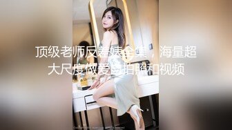 [MP4/1320M]2/6最新 大屌哥酒店约美女技师上门服务好身材大乳操穴真爽VIP1196