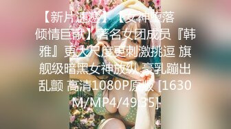 猫爪影像 MMZ-040 上司的淫念宰制 想升职？听说你老婆很漂亮