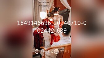 [MP4/ 289M] 最强 乱伦鬼父 海角老淫 进阶新作萝莉女儿学习看片做爱 白虎馒头穴极度诱人