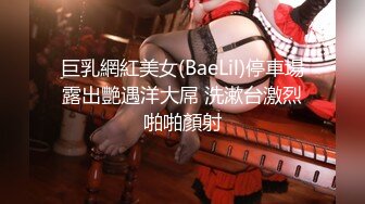 OF站健身.熟女.户外.淫妻cassie_ibiza合集【528V】 (25)