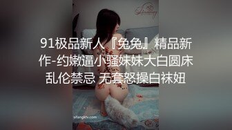 223_(sex)20231023_恋母