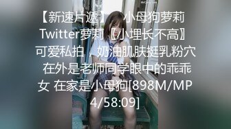 【出EDC和各种大神合集】少妇老公出差了，我来他家玩他老婆