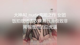 我拿你当朋友,你竟然偷偷艹我老婆 下集