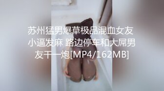 小少妇 快操我的小骚逼 啊啊 就喜欢被大鸡吧操 这大屁股太性感了 皮肤白皙 大奶子大屁屁 被无套输出 骚话不停