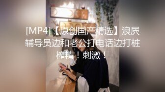 第97弹 知名电视台主持人❤️许蓝方❤️惊爆不伦恋！偷吃有妇之夫，还称吴宗宪、林俊杰都追求过她