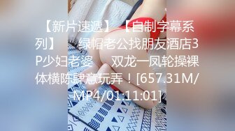 【18岁的大一学妹】大二医学院校花 清纯大眼萌妹，看着毛还没长齐呢，小小年纪就会用跳蛋自慰，粉嫩的鲍鱼里淫液喷涌 (2)