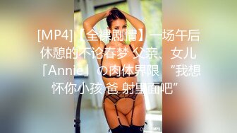 【极品萝莉??美乳粉鲍】火爆新人白虎网红『米胡桃』性爱私拍甄选 乖巧听话黑丝女仆翘美臀后入怼操内射 高清1080P原版