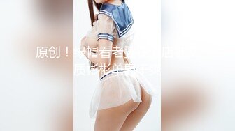 【新片速遞】&nbsp;&nbsp;✨韩国绝世颜值极品人妖TS「Mina」OF私拍 人妖妹妹跟3名直男4P屁眼和嘴都灌满了经验[642MB/MP4/14:34]