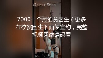 极品美妻后入喊疼