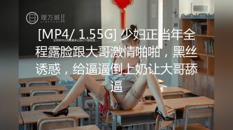 MSD-034 人妻的堕落之路-蜕变篇-欧妮 暗处直播激情淫欲