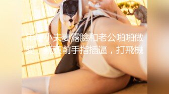 视觉盛宴~韩国巨乳颜值BJ 【바비앙-♥】抖奶摩托摇艳精华片段剪辑合集【50v】  (48)