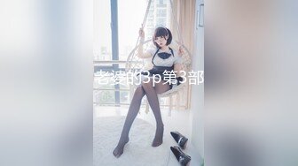 ✿清新脱俗✿Lo娘服 小白袜 你心动吗 看看二次元洛丽塔少女的汉服诱惑 双视角看看〖小鹿〗怎么把自己的小骚穴给干喷的