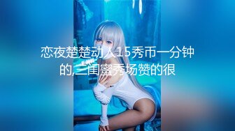 【新片速遞】台湾摄影师 Ed Mosaic 来家访的美女老师 突然面对无预警的插入 有点慌了措不及防！[822M/MP4/25:55]