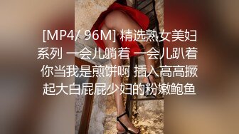 核能重磅㊙️绿帽男带闷骚老婆异性SPA番外篇 操完之后洗浴还要舔骚逼 第②部