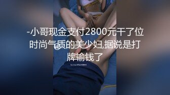 80后的黑丝少妇就没见过这么骚的全程露脸，只要大哥鸡巴漏出来啥都不用管，激情口交主动上位大哥只管享受