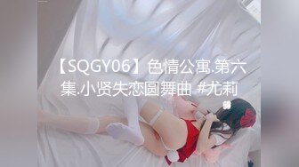 ✿露脸劲爆流出✿ 美若天仙抖音美女网红夜场DJ 淫乱3P流出 圆润蜜桃臀神尻 前后塞满鸡巴 兄弟们能看出来是那个网红？