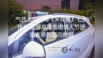 [MP4]【超推荐❤️会尊享】麻豆传媒映画特别企划-C位女优出道夜 女优学姐助力出演4P激情诱惑 AV狂战 节目篇