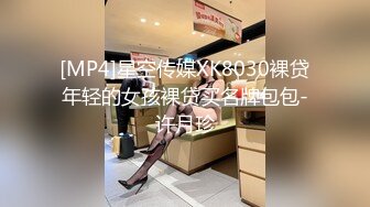 [MP4]STP30973 红唇性感小姐姐！洗完澡收费房！骑在身上舔奶子，脱下内裤揉骚穴，按着脑袋插嘴操逼 VIP0600