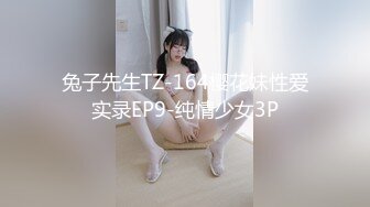 情趣一条缝 露屄一线天 美女也是很不错，相当诱人的身体啊[69P/141M]