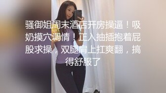 棚户区嫖娼学生装站街女大战百男 (31)