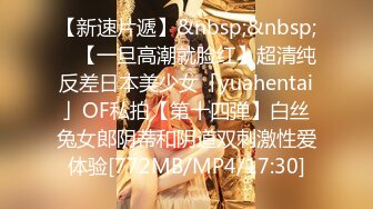 [MP4/545MB] 蜜桃传媒PMC016绿帽父亲怒操大胸女儿无套中出乱伦报复-斑斑