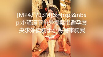 91CM-173.杜娟.恋母癖.义母风韵犹存.爱母之心愈演愈烈.91制片厂