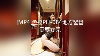 [MP4/ 486M] 大奶熟女阿姨 跟老公打着电话被强上了 被小哥哥操的很舒坦